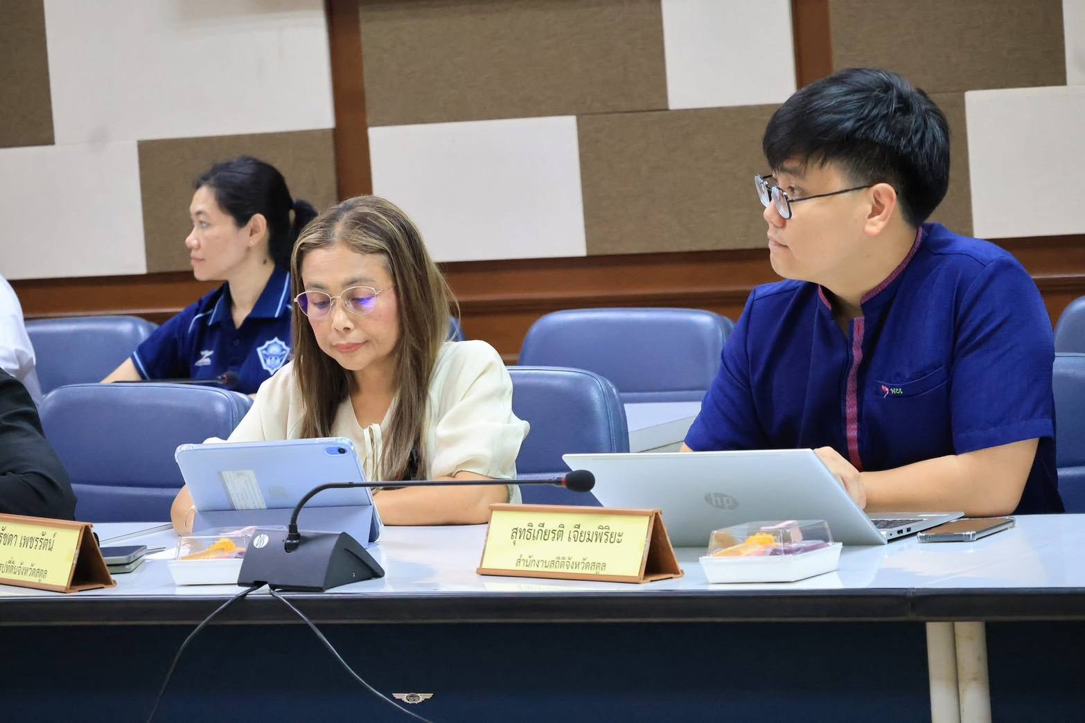 title - ปฏิรูปที่ดินจังหวัดสตูล ร่วมประชุมจัดทำ (ร่าง) แผนยุทธศาสตร์พัฒนาที่อยู่อาศัย ชุมชน และเมือง 3 จังหวัดภาคใต้